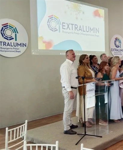 Παρουσίαση εταιρικού event στο Viewhall